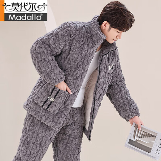 莫代尔男士睡衣秋冬季三层夹棉珊瑚绒加绒加厚法兰绒家居服男冬天套装 浅灰色M6626带帽款 3XL 3层 [165-195斤]三层加厚