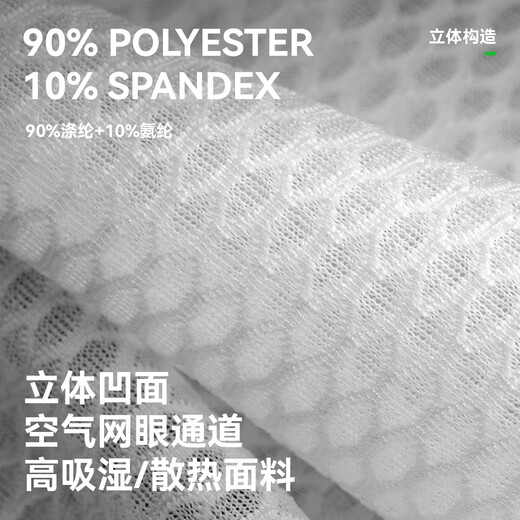 Rock Brothers sweatshirt men's quick-drying breathable sleeveless bottoming road cycling jersey sweatshirt white M/L