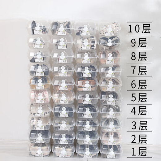 Plastic boot shoe box storage box transparent shoe box shoe cabinet dust-proof storage shoe rack storage artifact space-saving transparent color large size s-L universal 2 pcs