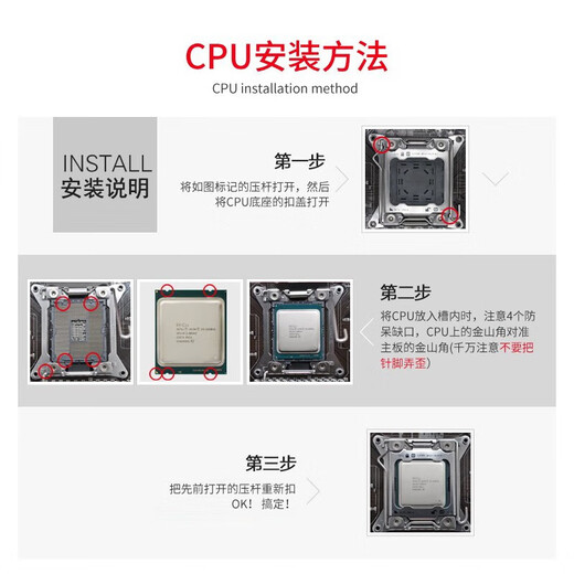 
Intel (Intel) E5 Xeon processor server CPU2666V3 2676 2678 2680 E31231V2 disassembled chip E5-2696v3 [18 core 36 threads]