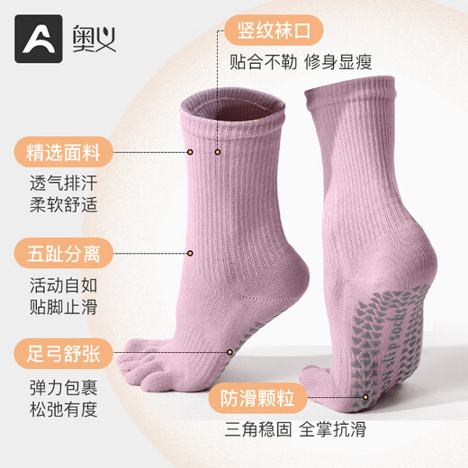 Upani Yoga Socks Women's Anti-Slip Pilates Socks Sports Fitness Adult Dance Socks