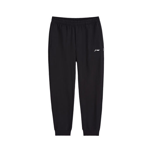 Li Ning (LI-NING) sports pants with leggings for men, comfortable and versatile, cuffed sweatpants, trendy and simple sports pants, elastic long pants for men
