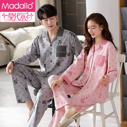 Modal couple pajamas autumn cotton long sleeve trousers home clothes 2025 new autumn cardigans can be worn outside cotton suits for men 8793 women 9793 M women + men L