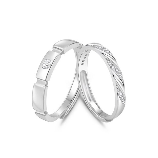 MZMZ Platinum Couple Ring PT950 Platinum Knot Engagement Diamond Ring Double Eleven Birthday Gift for Girlfriend and Wife Light Luxury-Vine Knight Live Pair of Rings