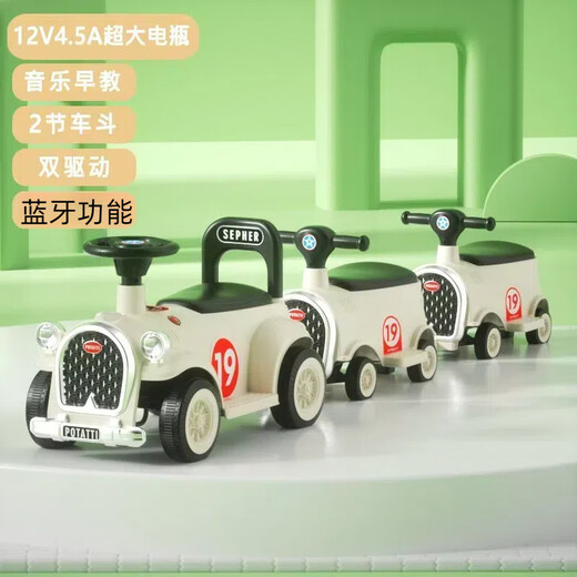 
MPPMCK children's electric train can take adult parent-child remote control electric car for boys and girls double baby toys children's carriage with white 12V dual drive one carriage music blue