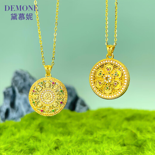 Damuni 18K gold pendant necklace Chinese style Eight Treasures Compass Retro AU750 Round Lotus Hetian Jade Pendant Gift for Women Eight Treasures Buddha Amulet 18K Yellow Single Pendant (chain not included)
