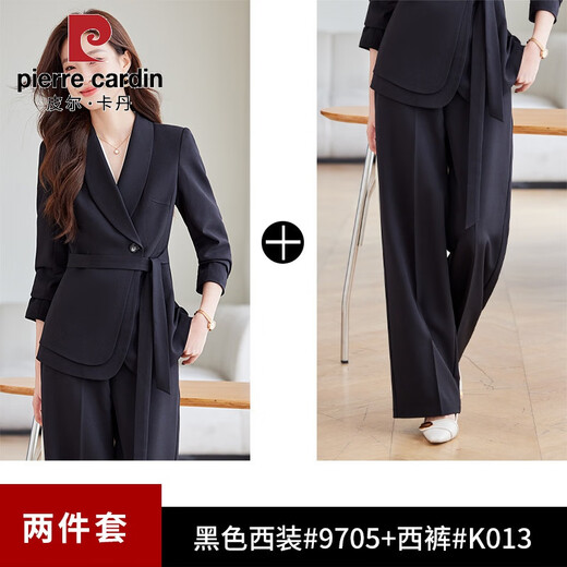 皮尔卡丹杏色感西装套装女春秋2025新款小个子气质职业装女士西服外套 6625杏背心 L