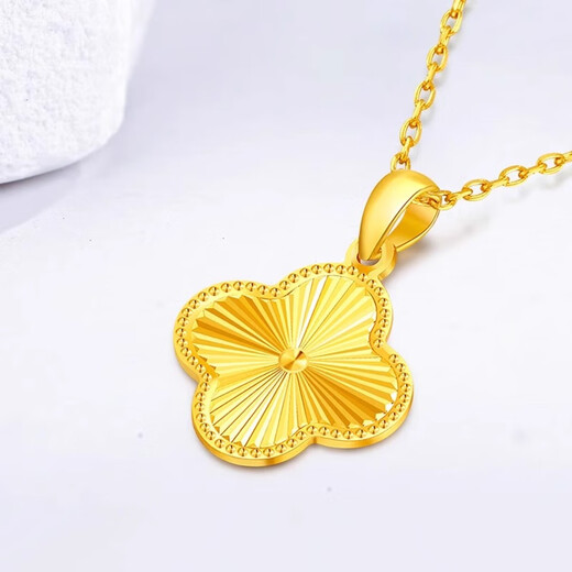 Chuxiao clover gold pendant, fashionable and simple transfer necklace, exquisite gold-covered silver pendant necklace as a gift for best friends, four-leaf clover pendant, gold-covered silver (gold is about 0.2