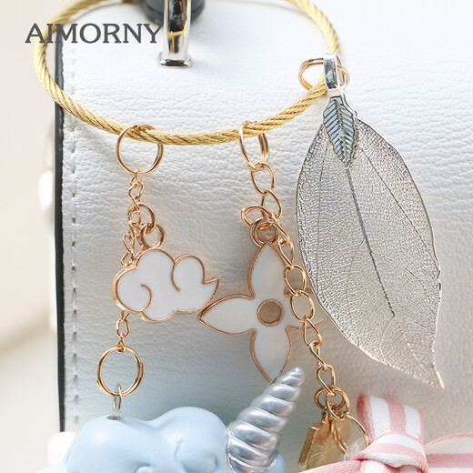AIMORNY永生花玫瑰花独角兽钥匙扣礼盒同城配送七夕情人节生日礼物送女友