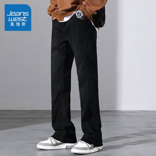 Jeanswest jeans men's 2025 spring and autumn American loose straight micro-flare long pants boys summer men's wear 1015-9901 Nostalgic Blue XL
