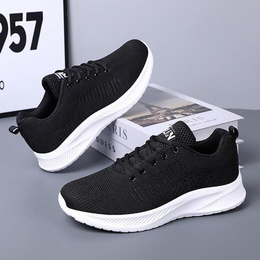 Yushida Summer Breathaility Men's Shouse Thin Flight Sport Sport