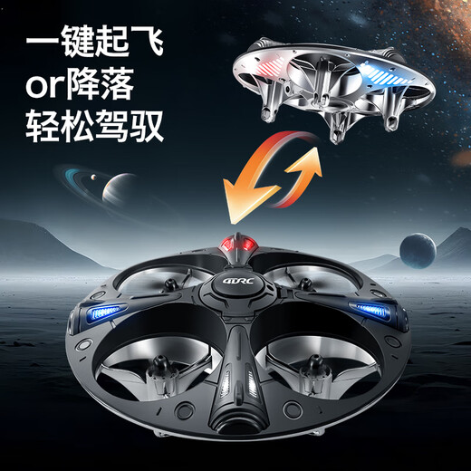 四轴无人机UFO飞行器泡沫遥控飞机儿童智能悬浮飞碟男孩发光玩具 自动避障-8K像素航拍遥控+手2 1块电池/送配件+遥控电池+教程