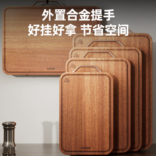 苏泊尔菜板乌檀木实木砧板加厚家用抗菌切菜板擀面揉面案板45cm*30cm