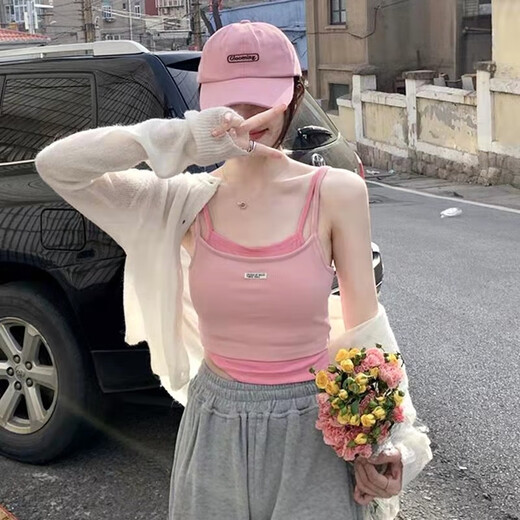 Yalu Dopamine с грудной подушкой Halter Sece Vest для женщин в летнем приморье носить в стиле Гонконга Thai Hot Girl Top 6625 Red One Size