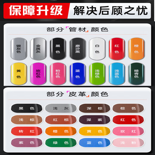 Jinlishuo seated bent leg comprehensive training device commercial fitness equipment seated leg extension and hook leg strength training machine