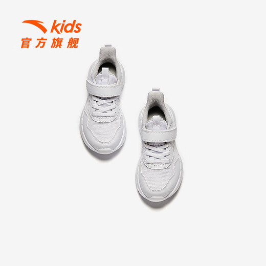
Anta children's sneakers boys' shoes 2025 spring and autumn new Velcro soft sole comfortable and energetic running shoes Anta white H-1 32 feet length about 20cm