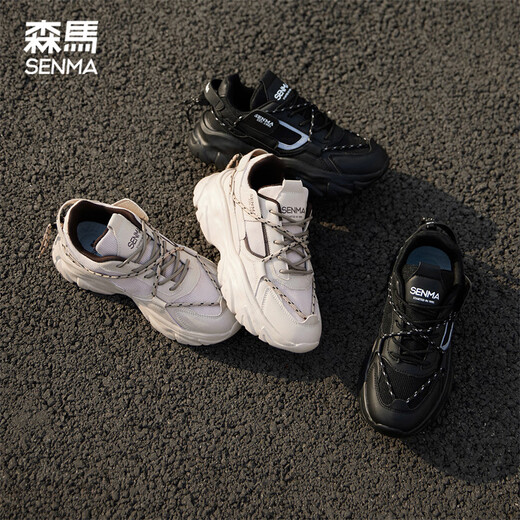 Senma Casual Shoes Herren dicker alleinigheigender Mode vielseitige Sportvaters Schuhe Herren SM380A Beige Größe 42