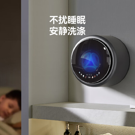 Ummi underwear washing machine, special wall-mounted small mini sock washing machine for underwear, national subsidy, fully automatic double-barrel baby washing and drying integrated lazy washing machine, mini-gray, integrated washing and drying machine