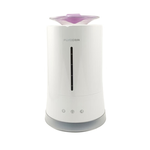 
Feike Humidifier household silent large capacity bedroom office air conditioner air purification small aromatherapy machine FH9226 orange