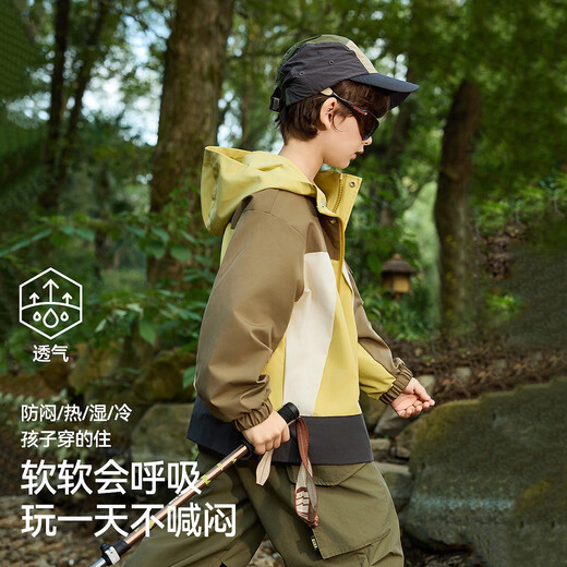 Fragen Sie Junior Strong Starke wasserdichte Kinderjacke 2025 Autumn Boys Outdoor Sport Eltern-Kind-Kind-resistente Softschalen-Bergsteigeranzug Gelb 140