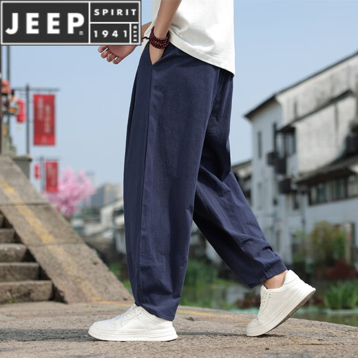 JEEP SPIRIT灯笼裤男宽松阔腿亚麻男裤新中式国风裤子棉麻束脚哈伦裤男士长裤 黑色 XL