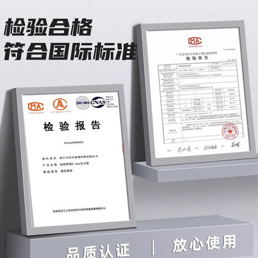 Zhunhang gas mask, anti-smoke mask, fire mask, fire escape mask for use with fire extinguisher, fiberglass fire blanket