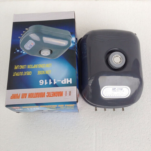 
XMSJHP-11164 hole oxygen enhancer electromagnetic vibration air pump 15W oxygen pumping and oxygen replenishing fish HP-1116 photooxygen pump