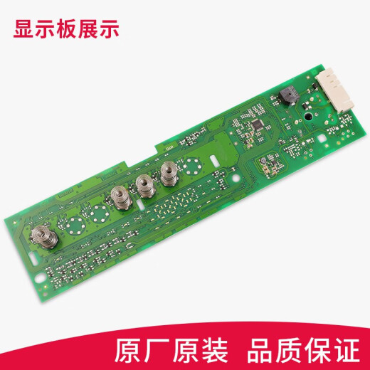 XMSJ es adecuado para la lavadora Siemens Drum IQ300 WM10N2C80W/WM10N0600W PLACA DE COMPUTADOR CLASE D N ° 8 9 NUEVA COMPUTADORA 4839-CJ