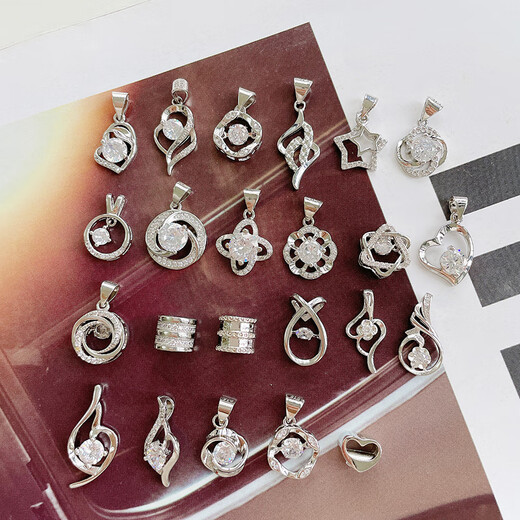 Fat Donglai's same model, selected PT950 platinum pendant women's platinum necklace single pendant without chain 18k disc smart