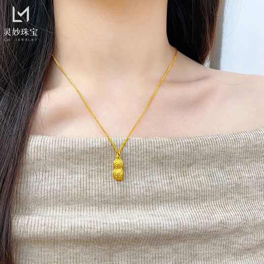 Kechu gold-plated silver necklace for women, gold full diamond peanut necklace, niche design, ultra-glitter micro-encrusted temperament clavicle chain gift, good things happen