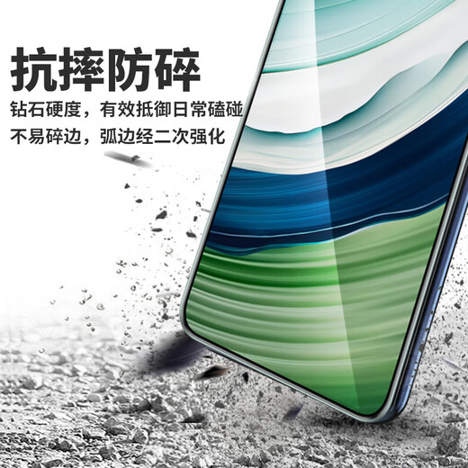 Langke [Package 2 Peect] Подходит для Huawei Mate60 Mater Plam