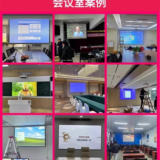 奥图码（Optoma）MEU9761 9917 9850 MSU9763 MNU9854 9910 MWU9856 MPU5889投影仪 MWU9856（咨询客服优惠价） 单机+工程吊架