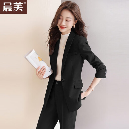 Chenfu professioneller Anzug Anzug Frauen Frühling und Herbsttemperament Göttin Modeanzug Jacke formelle Kleidung Business Hotel Rezept