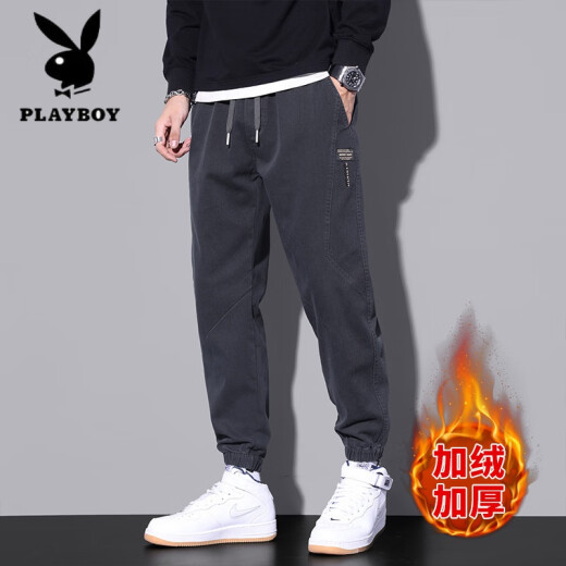 花花公子（PLAYBOY）2025春秋新款男士束脚休闲裤青少年百搭休闲裤潮流日常学生休闲裤 黑色9859 M