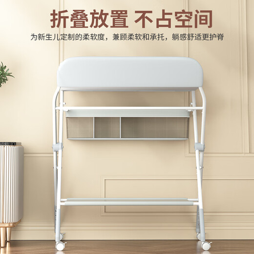 何健弓日本出口尿布台婴幼儿护理台婴儿多功能可折叠新生儿宝宝换尿布湿 基础款灰【无置物篮无万向轮】 其他 组装 其他结构