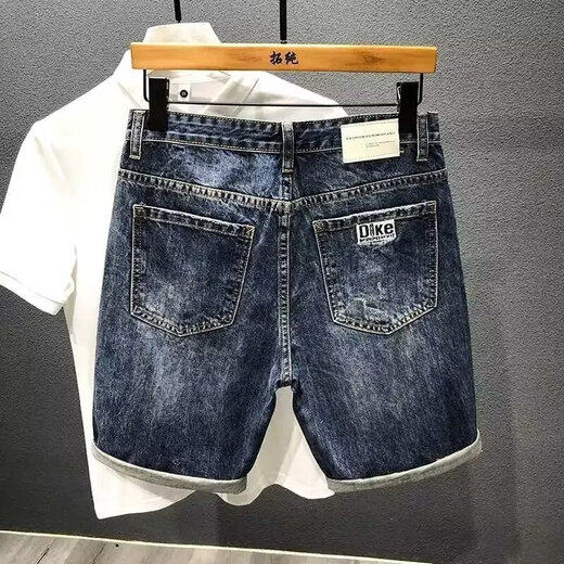 Xiexuan sommer dünne Internet-Promi-Denim-Shorts Koreaner Stil Slim Trendy Mid-Pants vielseitig gelegentlich elastische Schlampe Fünf-Punkte-Hosen 9902 Dunkelblau 30