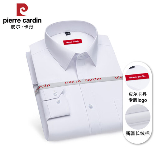 Pier Cardin Free Bügeln ohne Traaceless Pure Cotton Long Sleeve White Shirt Herrengeschäft Formale Trage Frühlings- und Herbst-High-End-Casual Long Velvet Baumwollbasis Shirt 6627 38
