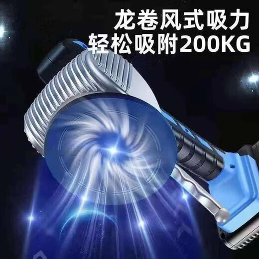 Ceramic tiling machine Tile laying machine High power floor tiling vibrator Vibration laying machine Electric tiling tool Intelligent display version K-16961 Electric 1 charge
