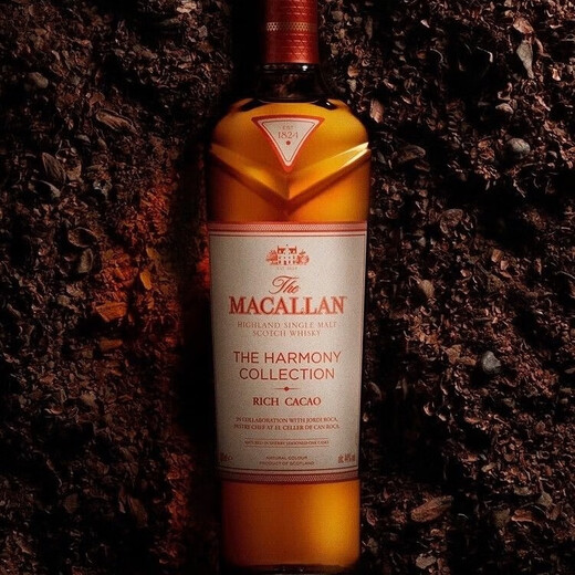 The Macallan (der Macallan) Zhenwei außergewöhnliche Serie Zhenwei Kakao Single Form Scotch Whisky 700ml