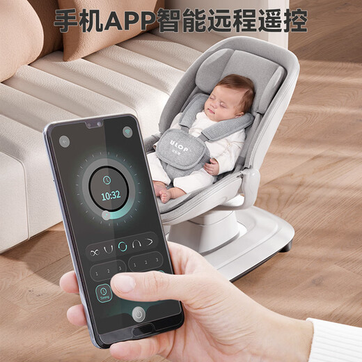 ULOP (ULOP) Baby überreden Artefakt Schaukelstuhl Baby Elektro -Schaukelstuhl Cradle Baby Schlafartefakt Praktische Baby Meet Geschenk Baby Vorräte Vollmondgeschenk Smart Electric Rocking Bett Baby Cradle Bett können sitzen oder liegen - kann keinen Nest nisten