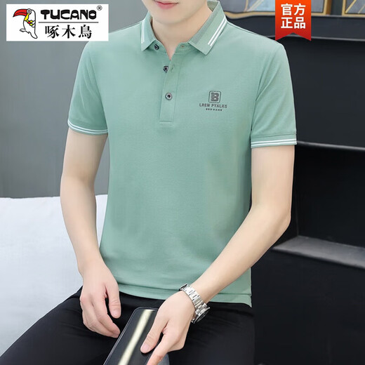 啄木鸟（TUCANO）2024夏季新款男士POLO.衫短袖休闲保罗衫修身有领翻领T恤上衣 QY719白色 M