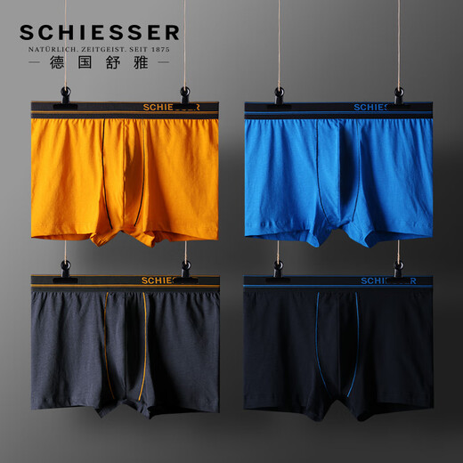Shuya 2-Pack Deutsch Shuya Unterwäsche Herrenmitte Mid-T-Waist Full Cotton Shorts gemischte Farbe Shumei Cotton Boxer Unterwäsche Unterwäsche 13977 Gelb + hellgrau 2xl