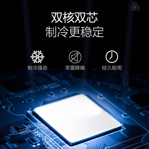 Axis red wine cabinet constant temperature wine cabinet household tea cabinet refrigerated red wine cabinet living room red wine refrigerator hanging cup with lock Zhenhei series C model 18-30 hanging cups with lock