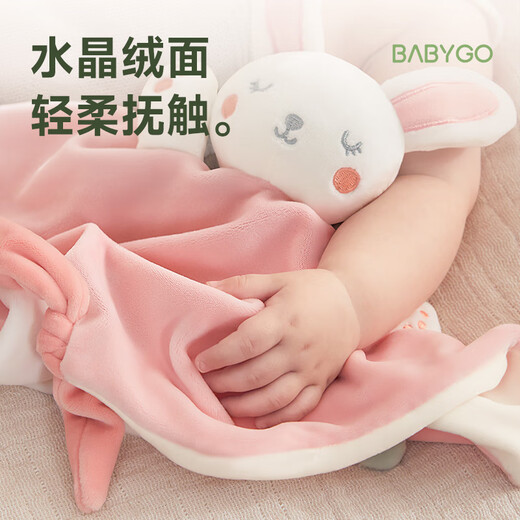 Bgygo toalla calmante bebé puede entrar en la boca dormido bebé artefacto duermo muñeca muñeca muñeca peluche juguete