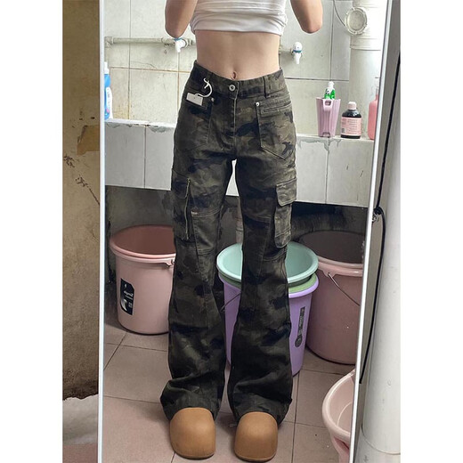 7家优品迷彩牛仔裤男女春秋季新款美式复古休闲微喇修身显瘦情侣款长裤子 DFFS-795迷彩色 XL