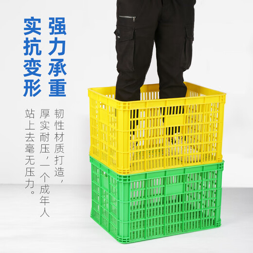 柏钢 周转筐塑料水果蔬菜收纳筐物流快递分拣筐物流周转箱框 外尺寸:1050*680*550mm 无盖默认蓝色（红黄白绿）联系客服备注