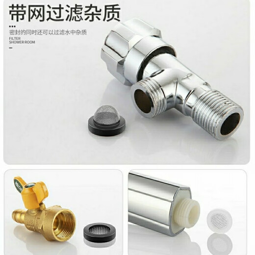 FANCYCHIC silicone premium grade high temperature resistant 4 points 6 points sealing gasket faucet angle valve hose water heater sealing ring rubber pad 4 points silicone pad 50 pcs