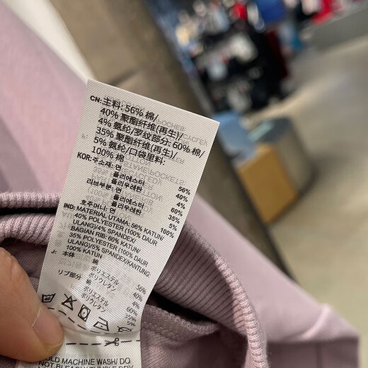 Adidas Sweat-shirt 2025 Spring Model de Spring Z.N.E Collier de support de la veste de vent Veste à moitié décontractée Pullover IS3899 XL