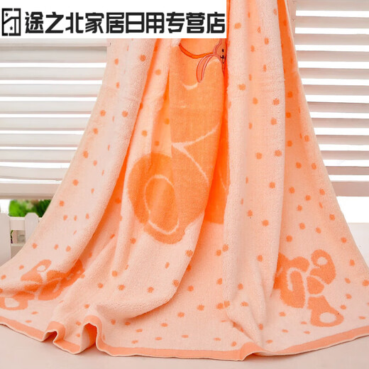 Pick up cat baby bath towel newborn child towel quilt baby cotton square thickened large blanket super soft absorbent big bear blue 110x110cm