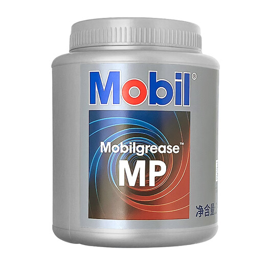 Mobi1 Mobil high temperature butter automotive bearing lithium base grease 1.8KG/1KGMP advanced grease xhp222 Mobil MP advanced grease original 1.8kg